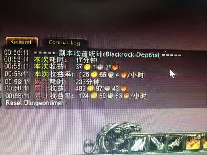 图片[1]-游戏搬砖搞钱项目：月入1万+全程实操经验分享，小白也能做的副业好项目-丰收创业